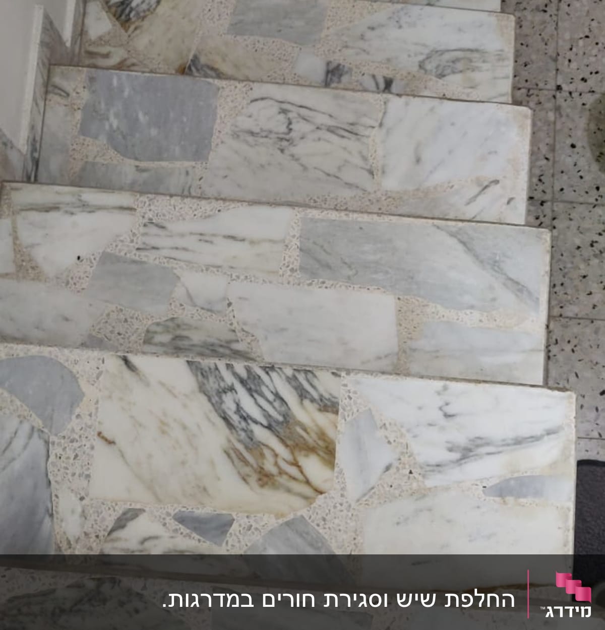 מדרגות שיש עם דוגמאות צבע שונות